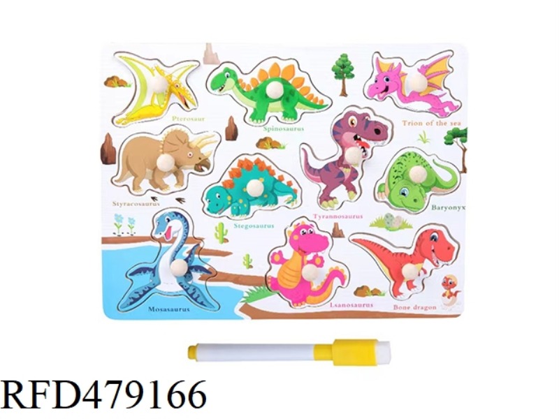 WOODEN DRAWING BOARD HAND VERSION - DINOSAUR B