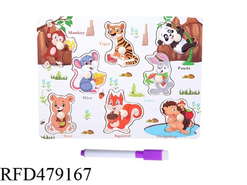 WOODEN DRAWING BOARD HAND VERSION-ANIMAL TYPE