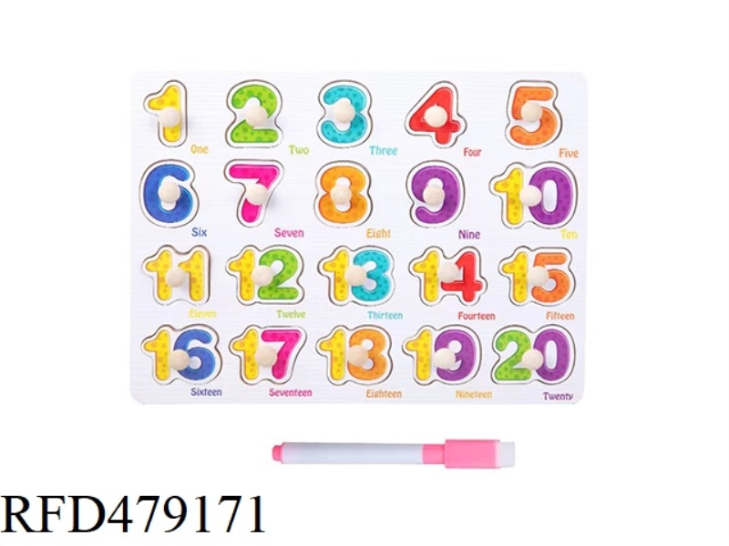 WOODEN DRAWING BOARD HAND-HELD VERSION - NUMBER 0-20