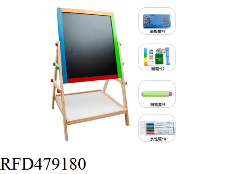 WOODEN DOUBLE-SIDED DRAWING BOARD