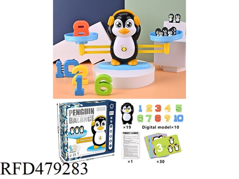 PENGUIN SCALE MATH ENLIGHTENMENT GAME (ENGLISH)