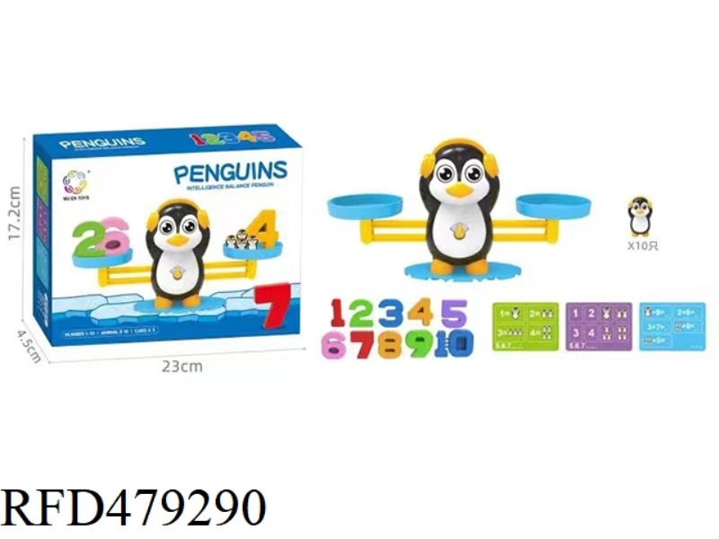 BUILDING BLOCKS PENGUIN BALANCE