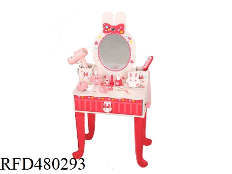 LITTLE WHITE RABBIT DRESSER WITH LEGS