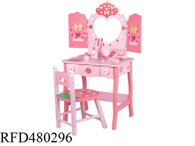 DOUBLE DOOR LOVE DRESSER WITH LOVE STOOL