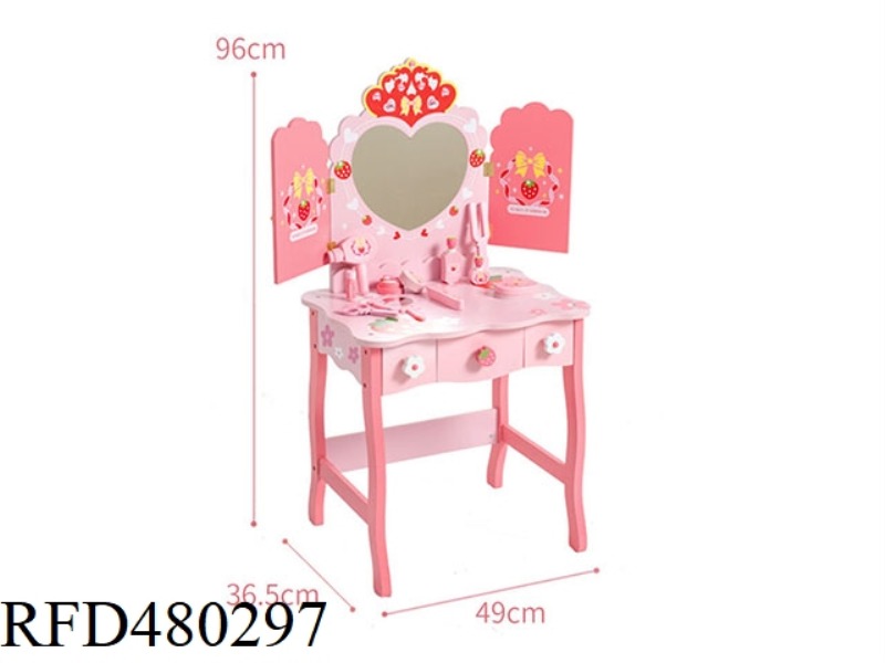 DOUBLE DOOR LOVE DRESSER