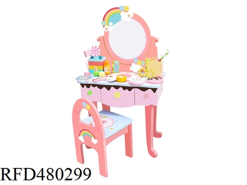 RAINBOW DRESSER WITH CANDY STOOL