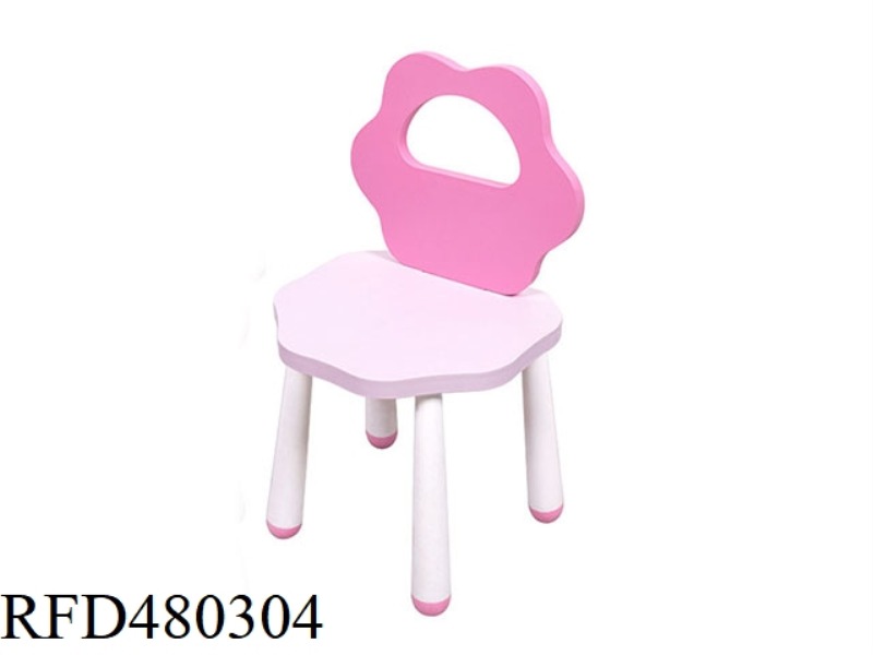 PRINCESS STOOL