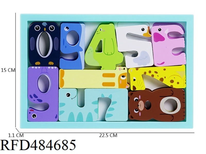 WOODEN STEREO 0-9 DIGITAL JIGSAW PUZZLE
