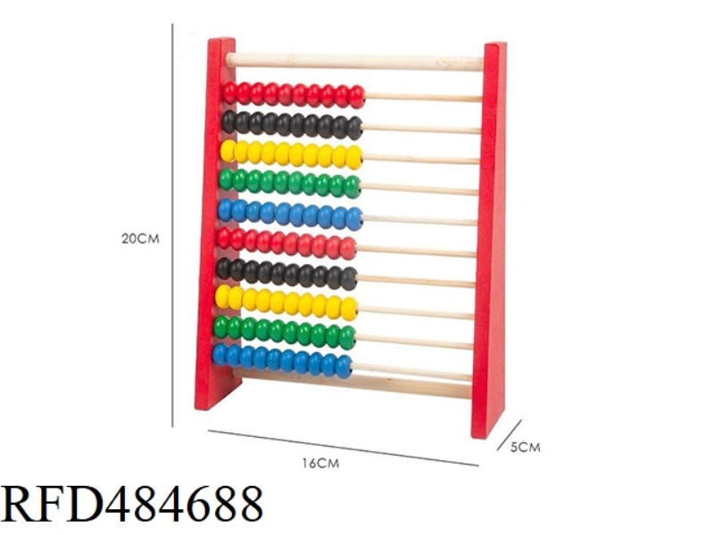 WOODEN EARLY EDUCATION COMPUTING RACK MULTICOLOR MIXED TO PACK