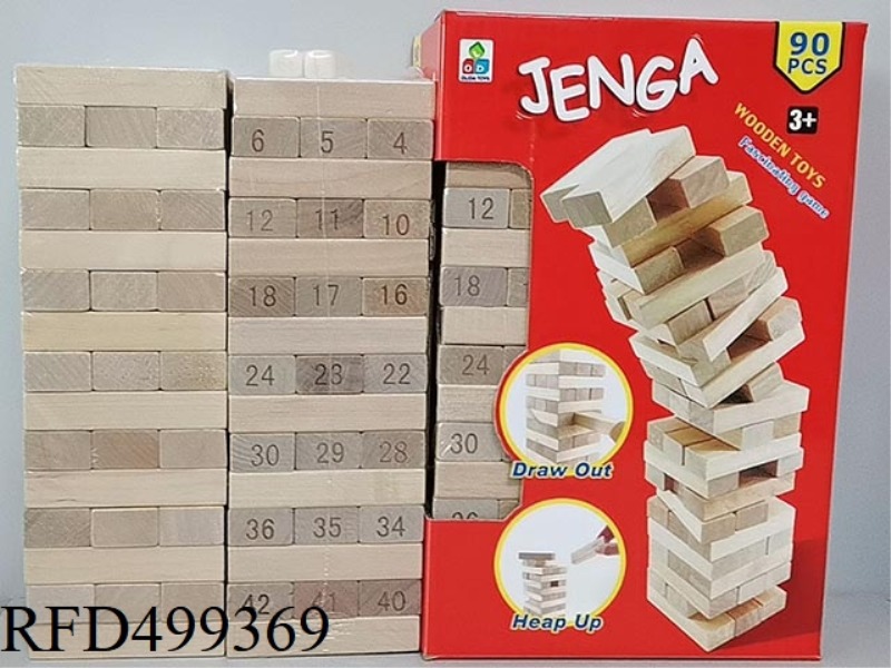 90 WOOD/DIGITAL JENGA