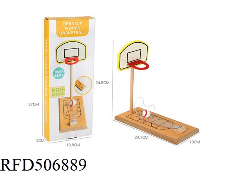 WOODEN BASKETBALL BOARD SHOOTING GAME