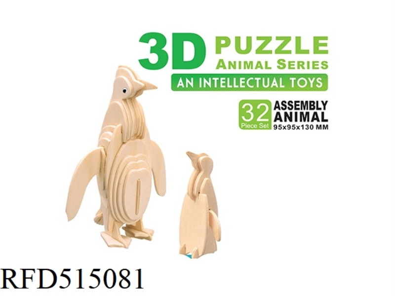 WOODEN 3D PENGUIN 32PCS