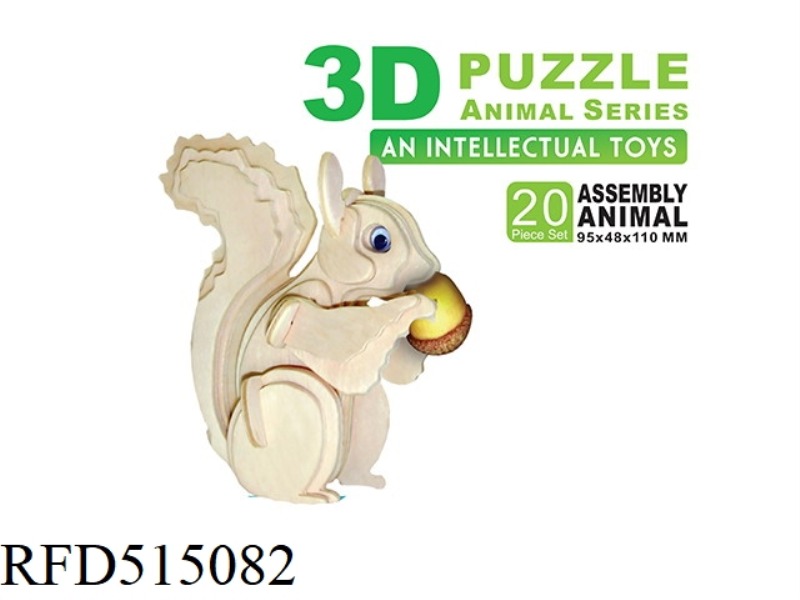 WOODEN 3D SQUIRREL 20PCS