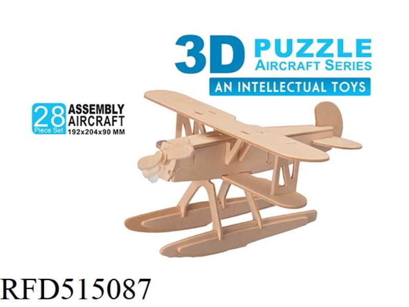 WOODEN 3D HANKEL 28PCS