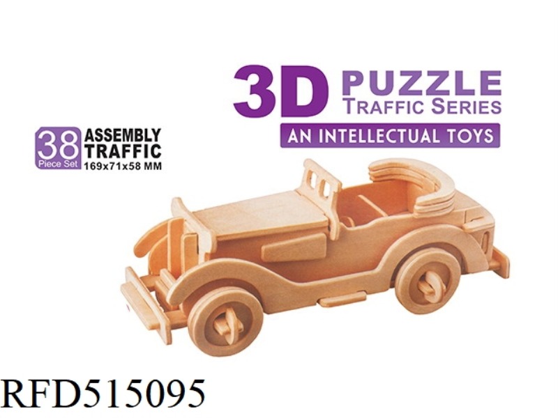 WOODEN 3D CONVERTIBLE 38PCS