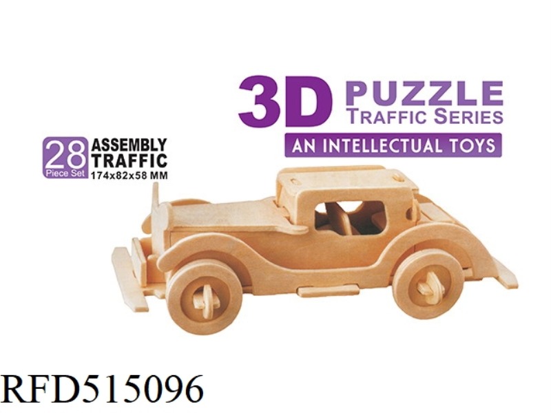 WOODEN 3D CLASSIC CAR 28PCS