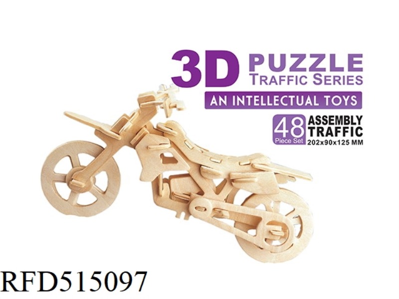 WOODEN 3D MOTORCYCLE 48PCS