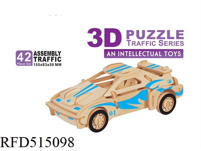 WOODEN 3D RACING CAR 42PCS