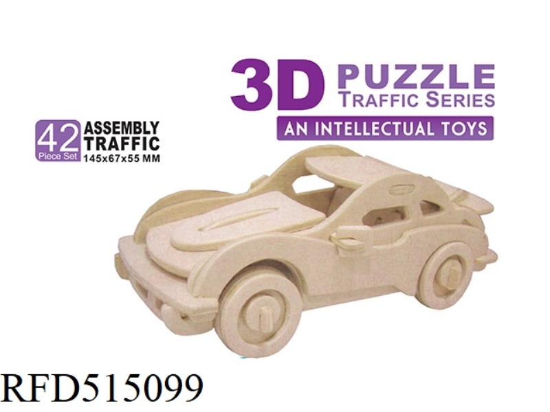 WOODEN 3D SMALL SEDAN 42PCS