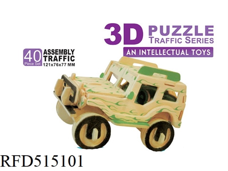 WOODEN 3D OFF-ROAD VEHICLE 40PCS