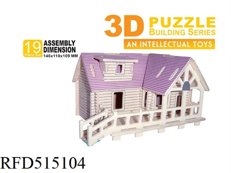 WOODEN 3D COUNTRY COTTAGE 19PCS