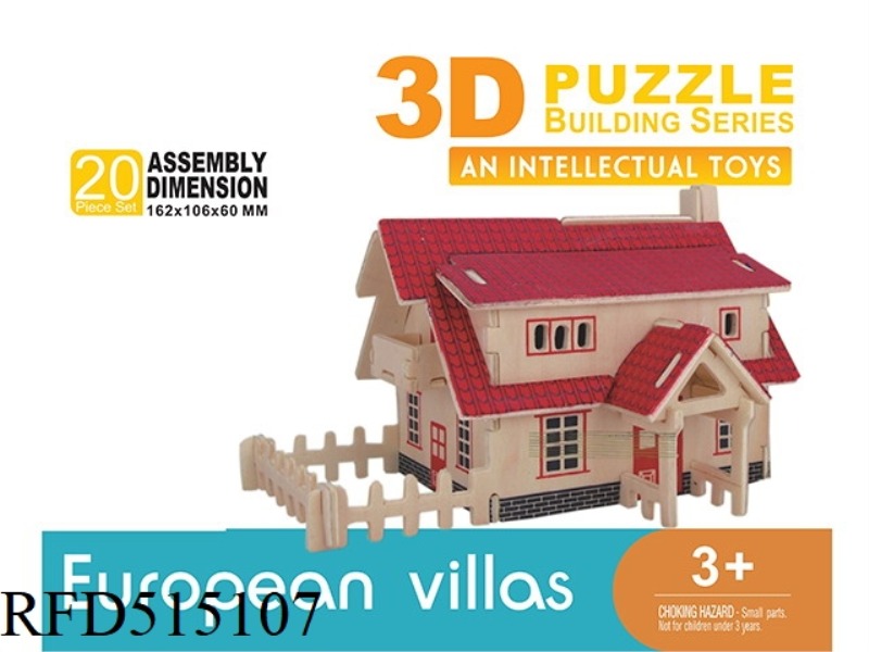 WOODEN 3D WESTERN-STYLE VILLA 20PCS