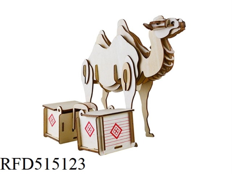 46PCS WOODEN CAMEL