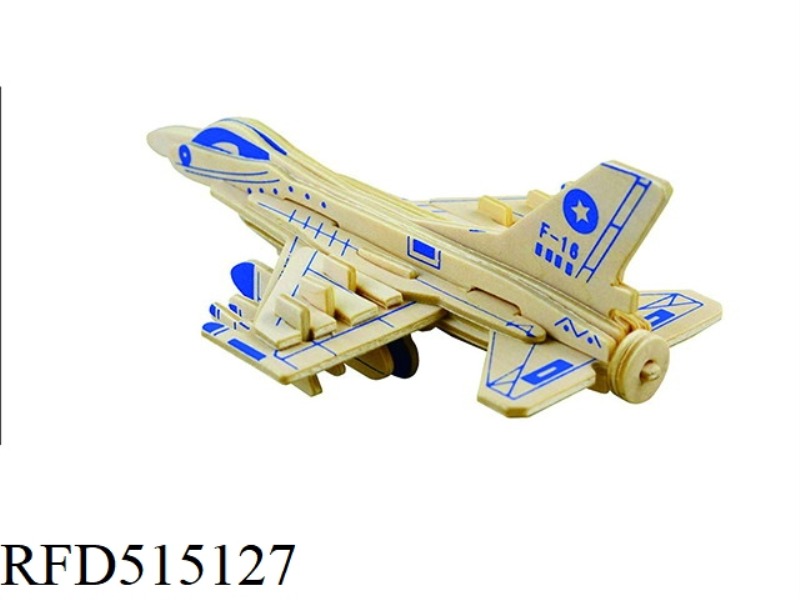 WOODEN F16 FIGHTER 22PCS