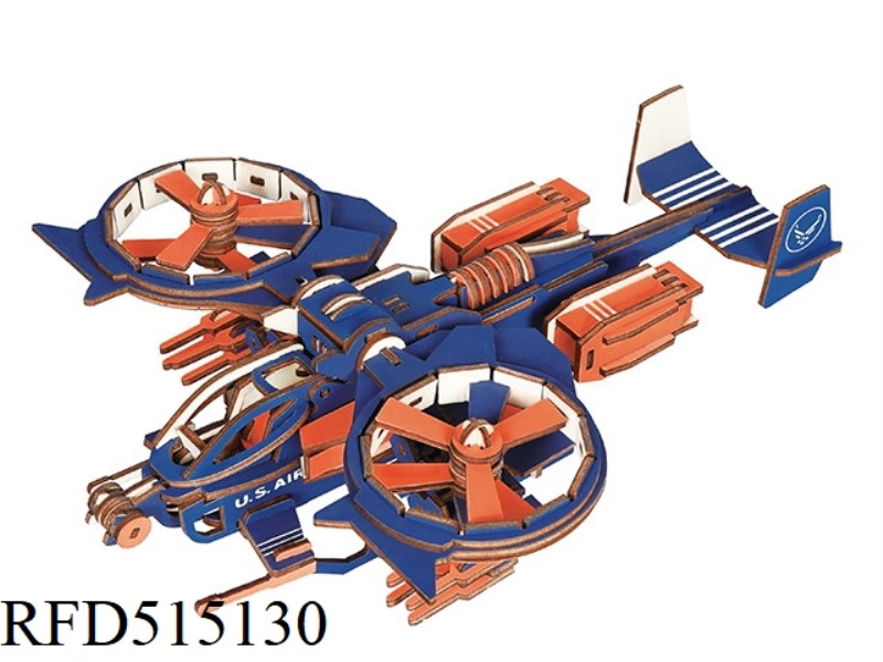 WOODEN SCORPION 189PCS