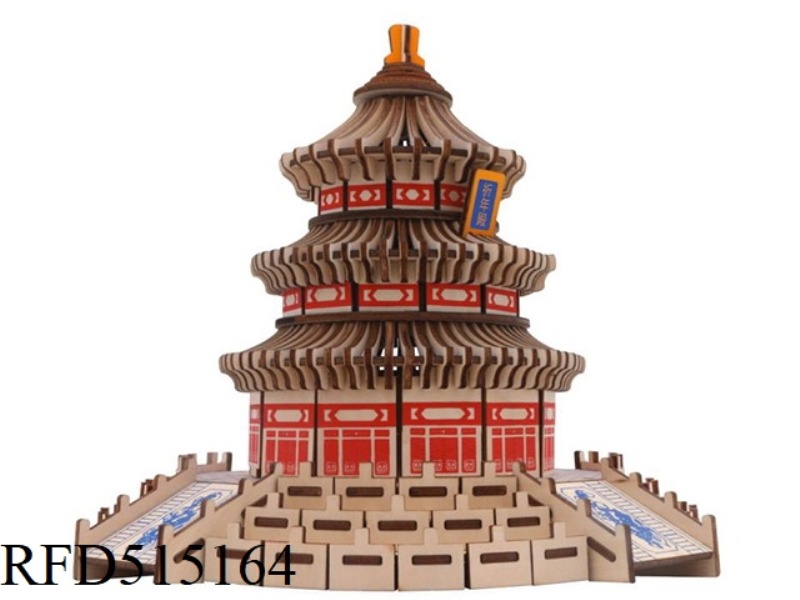 WOODEN TEMPLE OF HEAVEN 275PCS