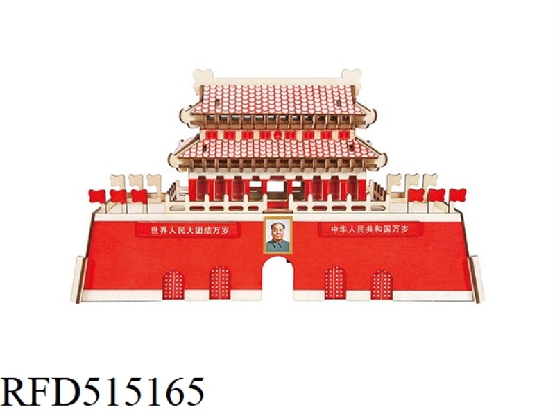 WOODEN TIAN 'ANMEN 140PCS