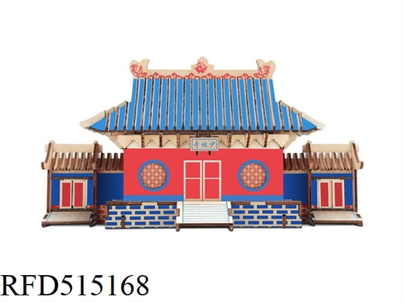 WOODEN SHAOLIN TEMPLE 162PCS