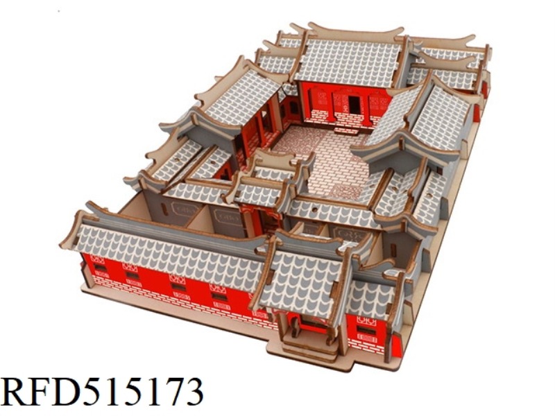 WOODEN BEIJING SIHEYUAN 179PCS