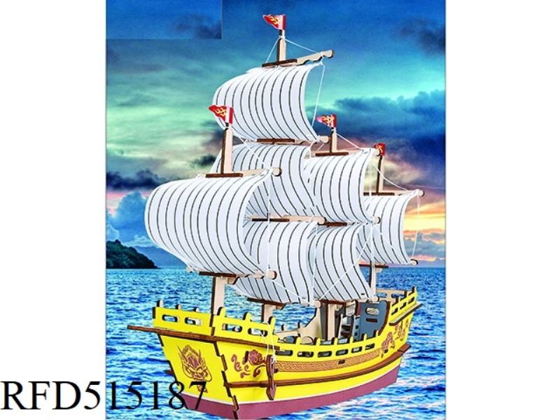 WOODEN SILK MERCHANT SHIP 77PCS