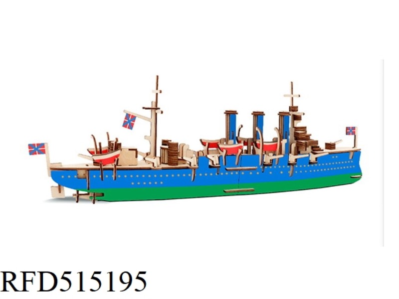 WOODEN AURORA BOAT 199PCS