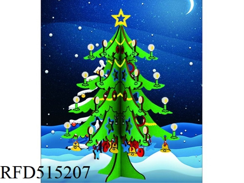 SMALL WOODEN CHRISTMAS TREE 22PCS