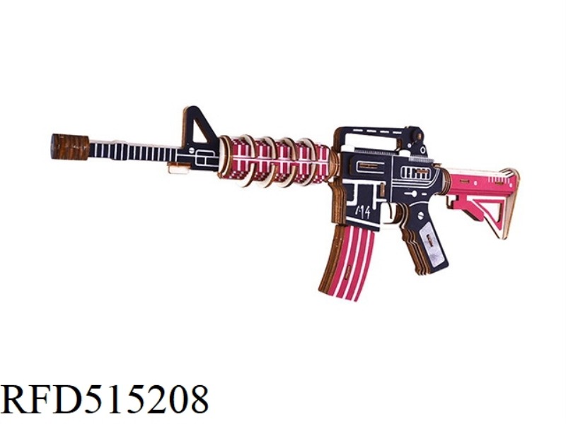 WOODEN M4 ASSAULT RIFLE 66PCS