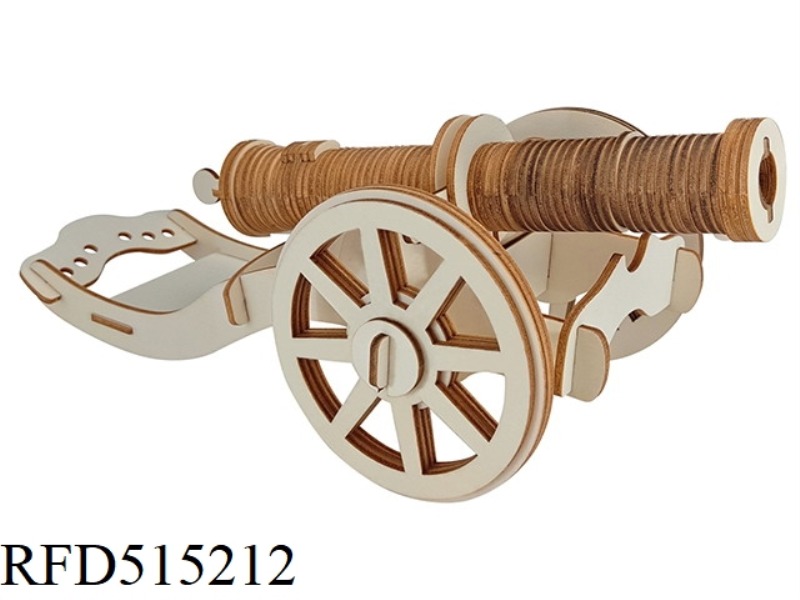 WOODEN MING DYNASTY ANCIENT GUN 80PCS