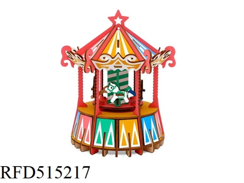 WOODEN CAROUSEL 84PCS