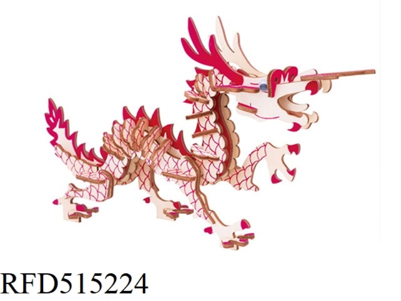 WOODEN DRAGON 53PCS