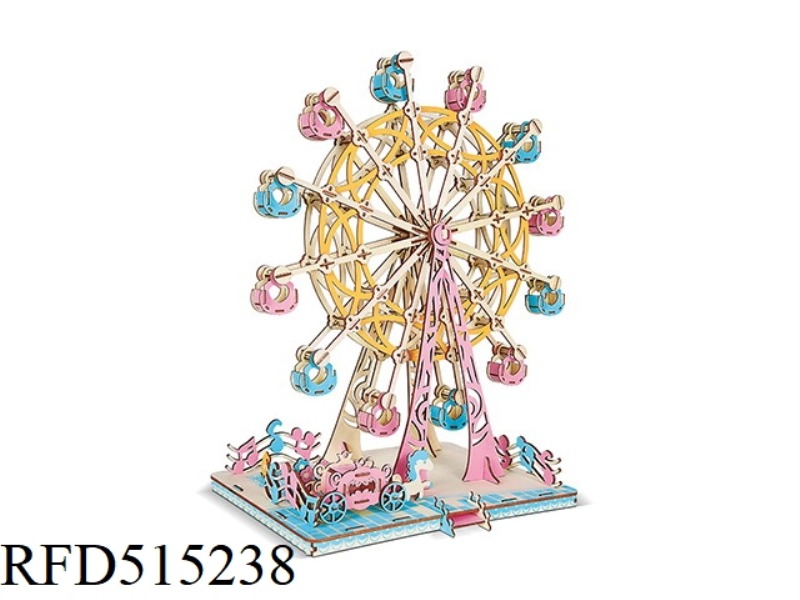 WOODEN FERRIS WHEEL 295PCS