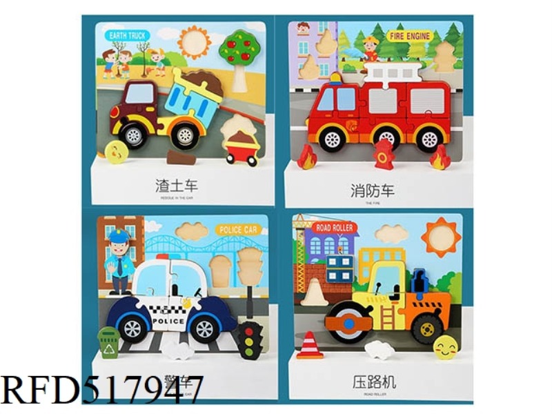 WOODEN SCENE PUZZLE VEHICLE