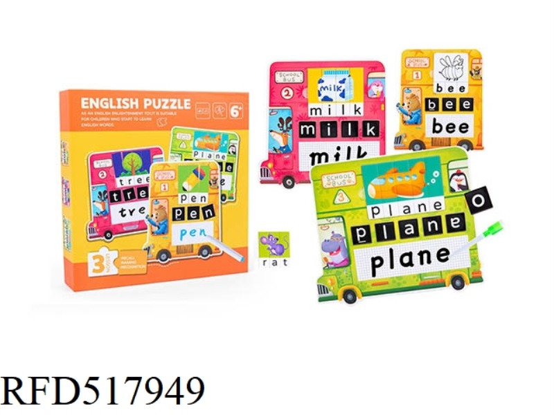 PAPER BUS WORD SPELLING