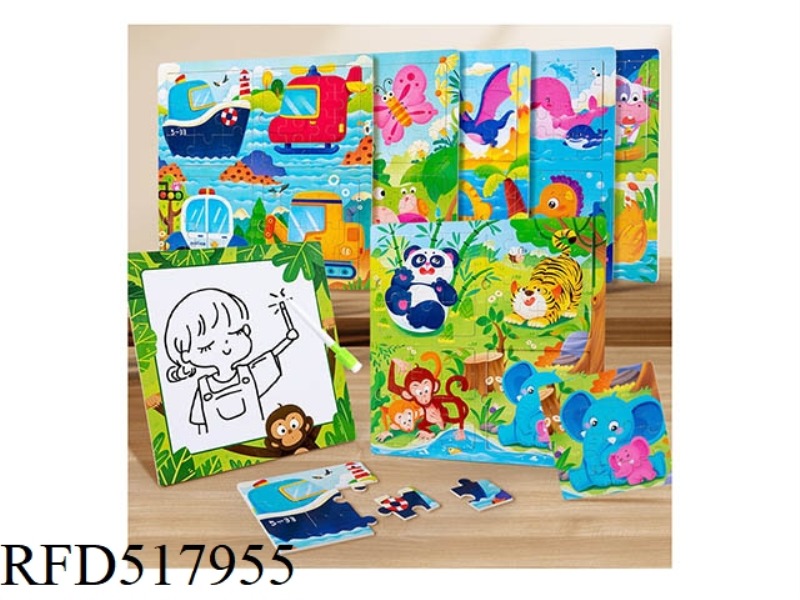 WOODEN TWO-IN-ONE ADVANCED PUZZLE
