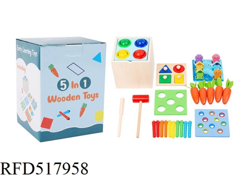 WOODEN 5-IN-1 KNOCK BOX GAME