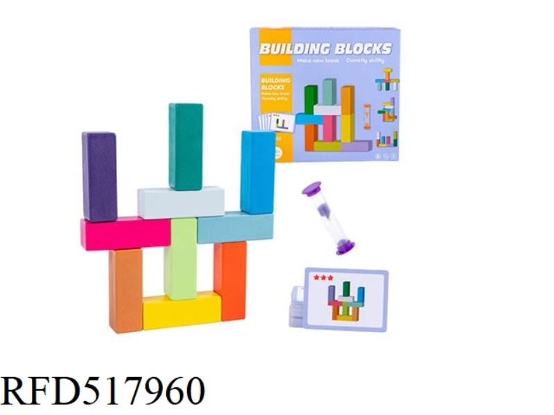 WOODEN FUN BUILDING PATCHWORK BLOCKS