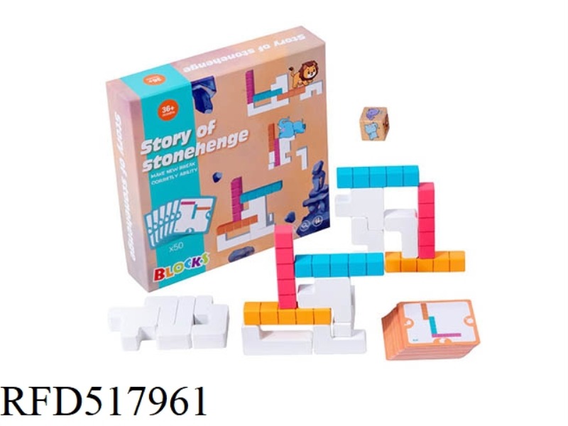 WOODEN FUN STONEHENGE STORY BUILDING BLOCKS