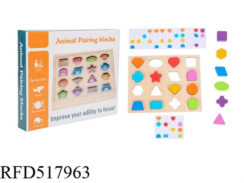 WOODEN SHAPES ARE PAIRED WITH WOODEN BOXES