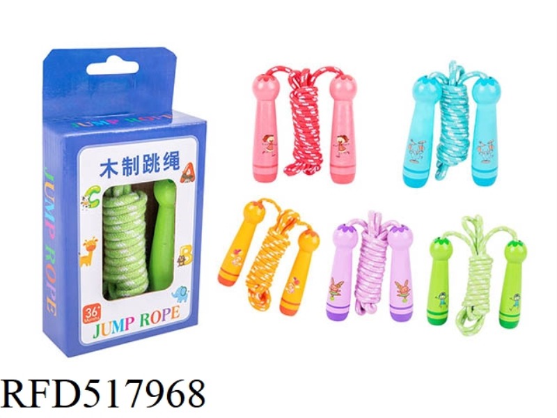 WOODEN JUMP ROPE FOR CHILDREN