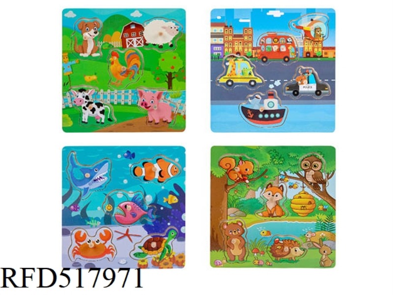 WOODEN FUN COGNITIVE GRASP PUZZLE 4 PIECES